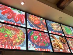-火龙堂·风味民间菜(文一路店)