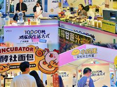 -VT101维多利广场