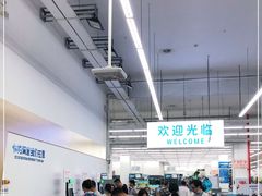 -迪卡侬(袁家岗店)