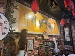 -玉祥府牛肉罩饼(金光道店)