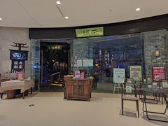 门面-绿茶餐厅(石家庄万象城店)