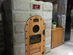-青水瓦台(新村店)