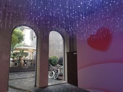 -徐家汇源景区-衡山坊