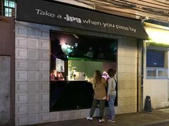 -JPG coffee(广州体育西店)