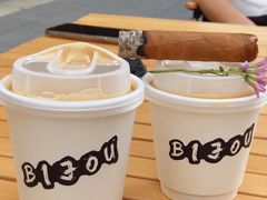澳白-BIJOU coffee&cocktail(龙岗万科广场店)