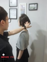 -藤野造型