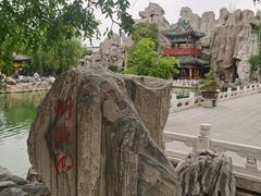 -开封府