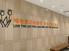 -永辉超市(新郑龙湖锦艺城店)