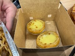 -达美乐比萨(清扬路店)