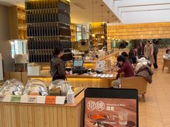 -无印良品餐堂 MUJI Diner(成都太古里店)