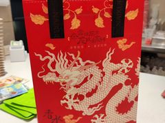 -奈雪的茶(花城汇中区PRO店)