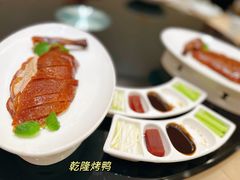 -新乾隆酒楼(帝景园店)
