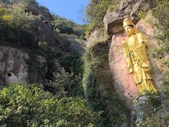 -大慈岩风景区