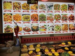 -食鸡公社辣子鸡·潍坊菜·烧烤