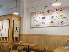 大堂-翁林甜品
