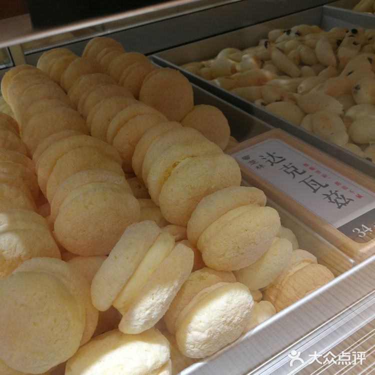 超喜欢的一家店,可零食可早点,过年居家必选