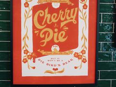 -Pie Bird(新闸路店)