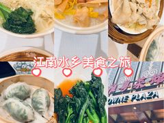 -新雅粤菜馆(南京东路店)