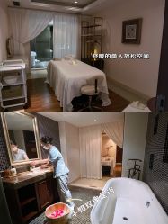 -尊尚柏丽美容SPA