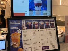 -7分甜(上海新天地广场店)