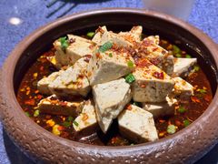 油泼老豆腐-乾州食府(小雁塔店)