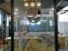 门面-巴蜀匠人原味火锅(中信未来城店)