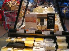 面包糕点-Olé精品超市(北京合生汇店)
