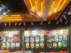 -乾芝斋·苏式糕点·碧螺春茶酥(平江路店)