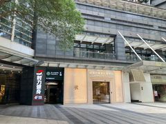 -星悦荟健身游泳(珠江新城店)