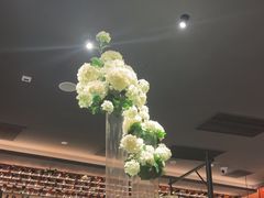 -華府Deluxe(兴业太古汇店)