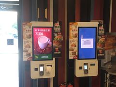 -麦当劳(祈年大街店)