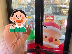 -Money Shops(愚园路店)