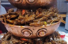 Three-Layer Pot (Frog, Shrimp, Duck Feet) (Non-Wild)