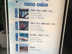 -崇阳三特浪口温泉
