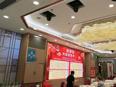 -金华安大酒楼·老牌潮菜·粤式茶点(东方国际店)