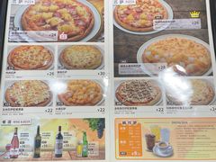 -萨莉亚意式餐厅(莲花国际广场店)