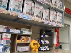 -谐和益家动物医院·免疫绝育·血液透析·宠保定点医院(高新伊藤分院)