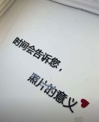 -熊孩子韩国儿童摄影(三义街店)