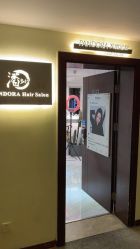 -潘多拉Hairsalon