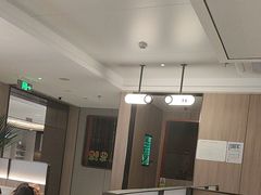 -海底捞火锅(高科广场店)