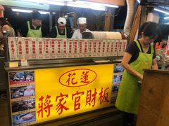 -花莲东大门国际观光夜市