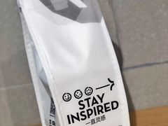 -喜茶(永旺梦乐城店)