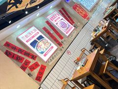 -黔有有贵州酸汤夺夺粉火锅(五味十字店)