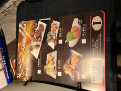 菜单-极尚大瀛喜日本料理(铜锣湾店)