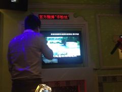 银乐迪(世博源店)-INLOVE KTV(世博源店)