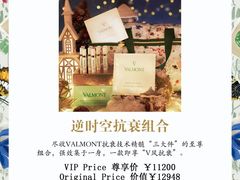 -上海外滩茂悦大酒店