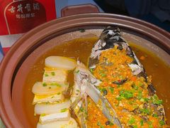 -凤凰湘语(浦东旗舰店)