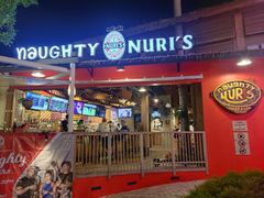 -Naughty Nuri’s Phuket