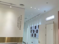 -Dr.U博士医疗美容医院