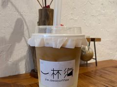 -一杯海(国际海水浴场店)